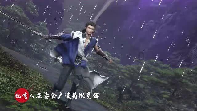你是在什么时候真正放弃了那个很爱很爱的人？游戏画面