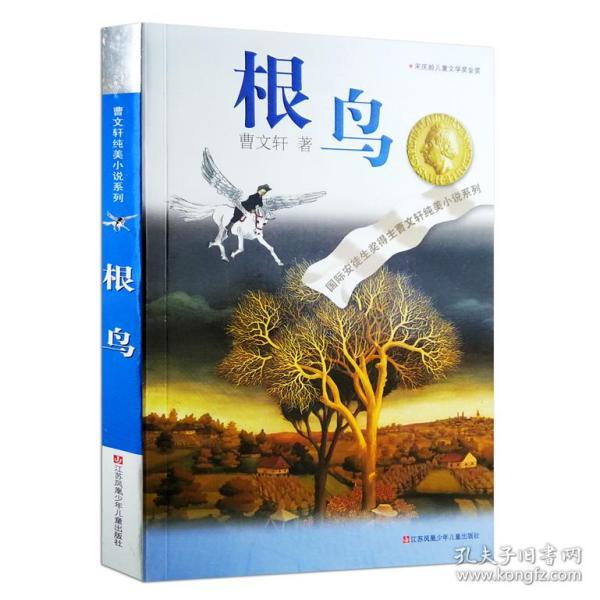 存款利率下调后,10万元存银行多久才能翻一番?内行人说出了答
