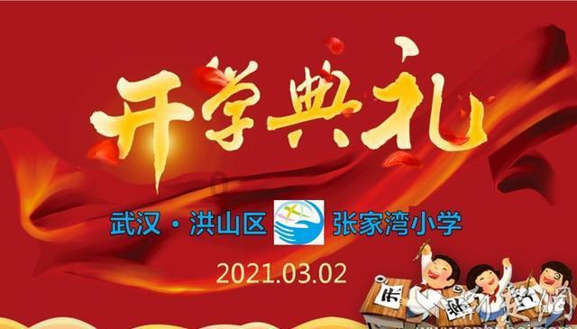 动漫传奇2.4