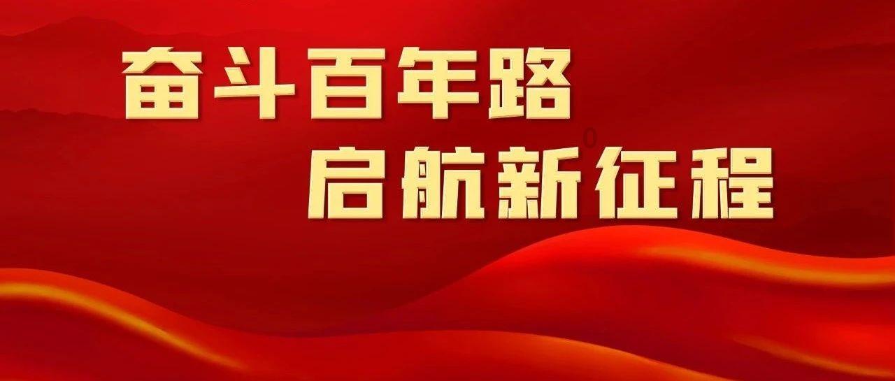拯救精灵的土地8
