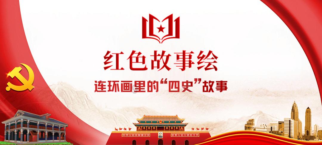 天使的英文怎么拼写