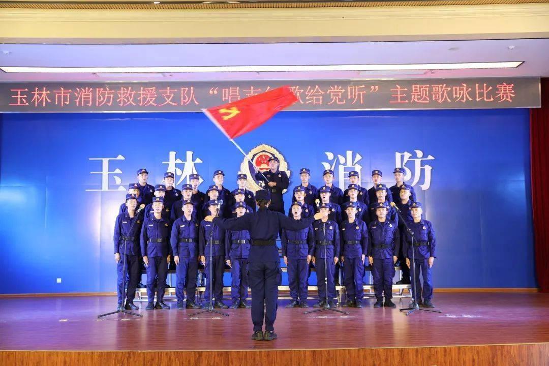 困在俱乐部的少女